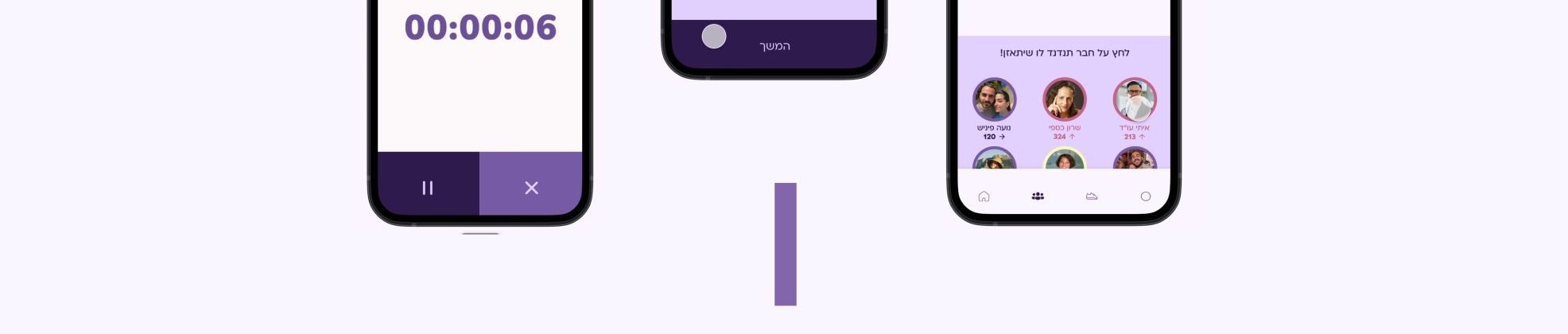 Final App!!!
