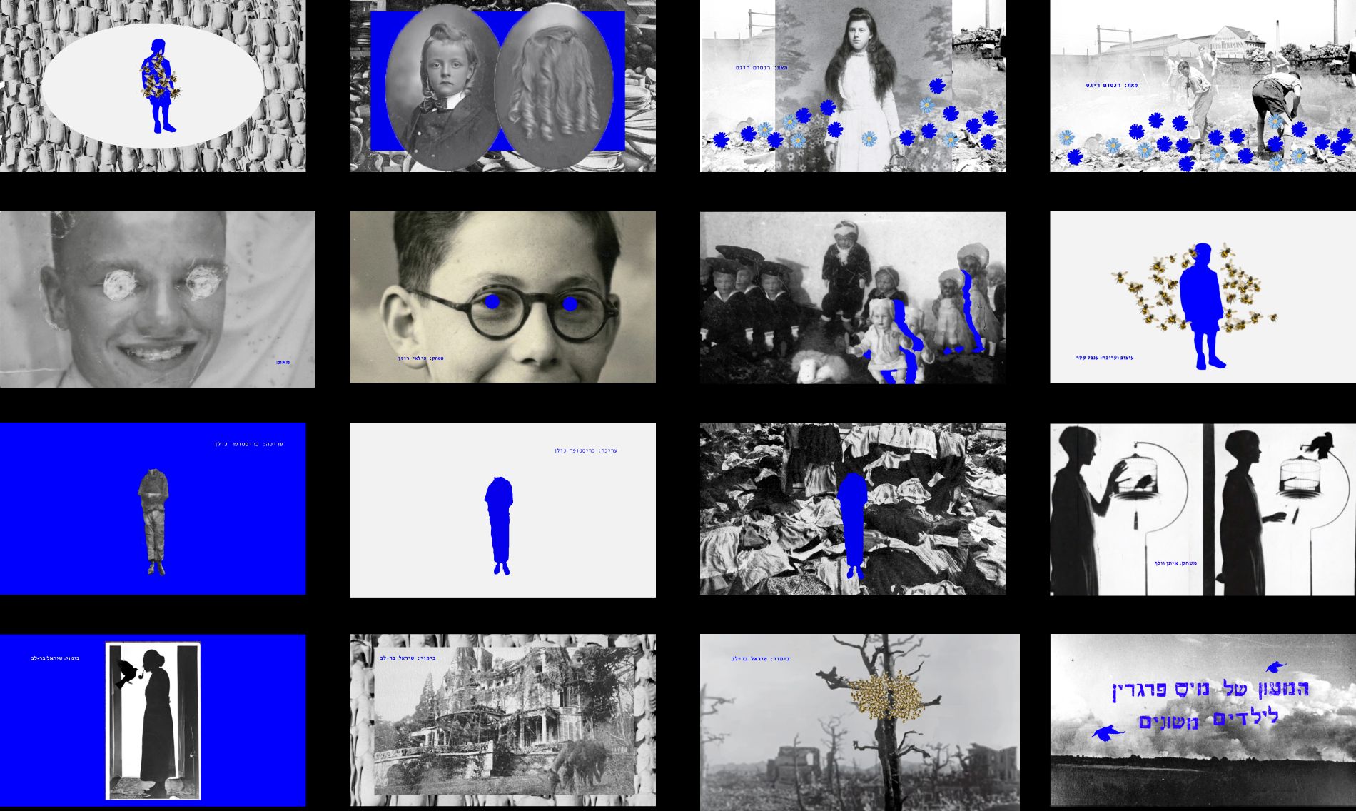 Storyboard: sixteen frames of the title sequence