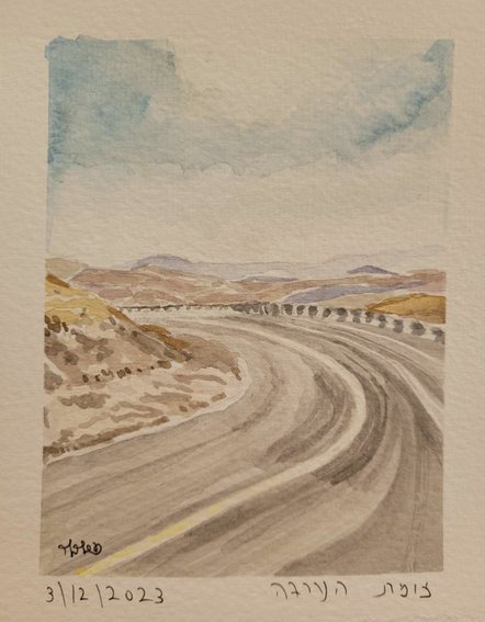 Watercolor postcard: the road to the Arava